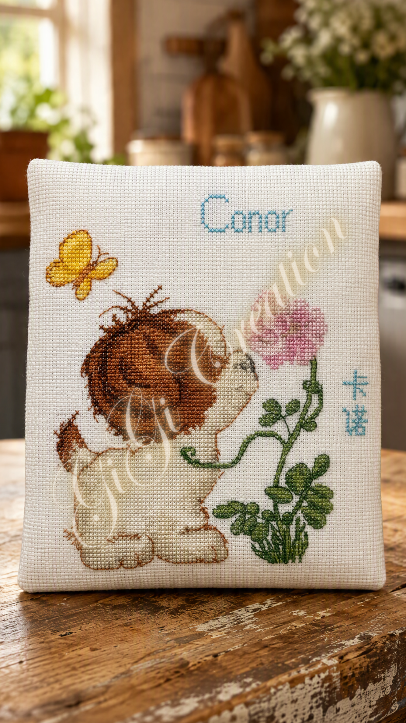 Cross Stitch