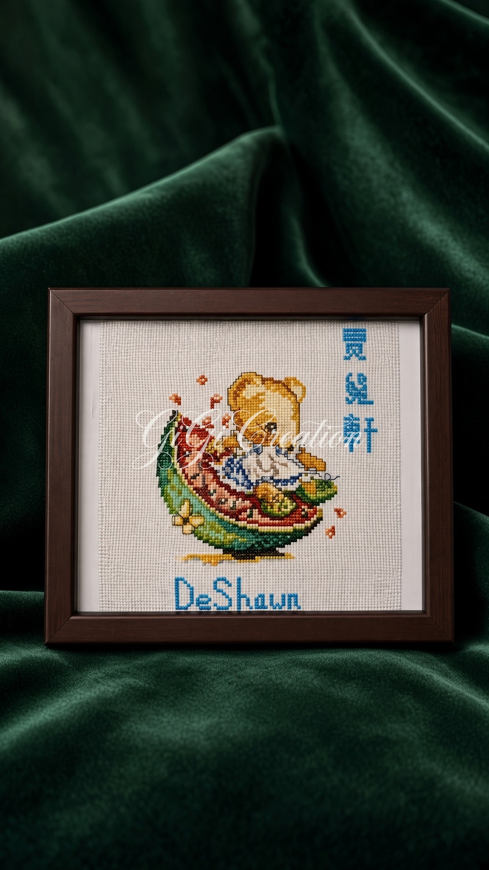 Cross Stitch