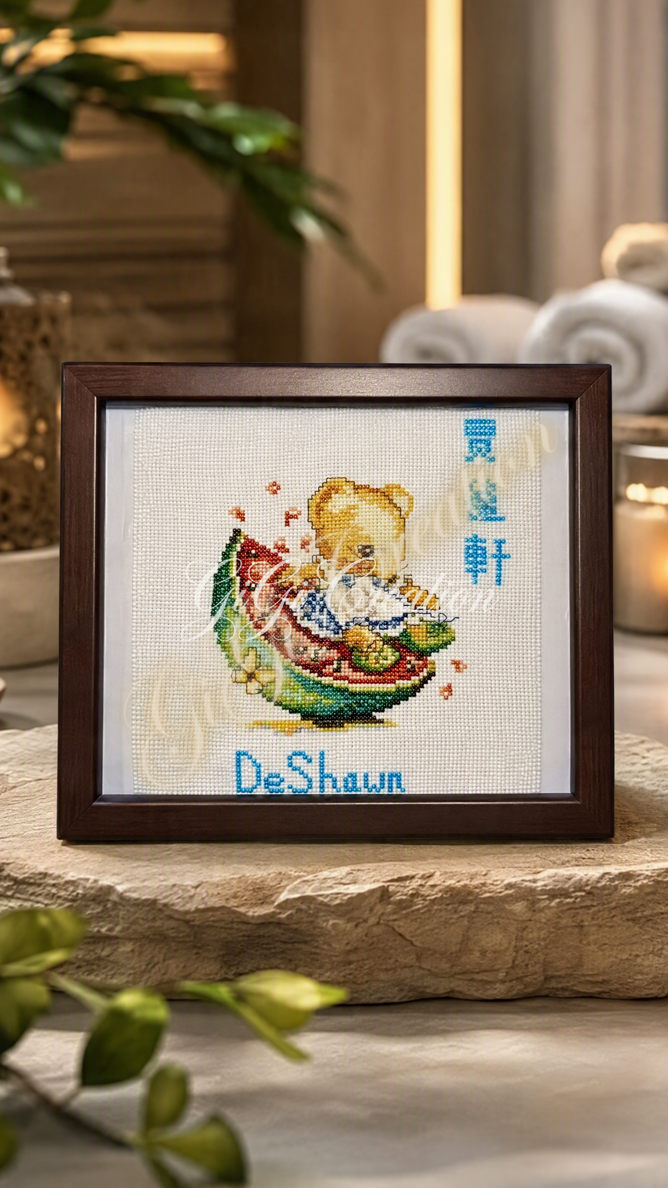 Cross Stitch